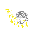 バジルくん（個別スタンプ：6）