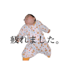 azusa（個別スタンプ：2）