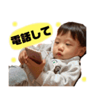 ときとのスタンプ 0914（個別スタンプ：17）