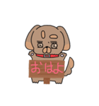 看板とわんわん（個別スタンプ：1）