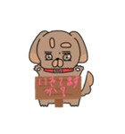 看板とわんわん（個別スタンプ：13）