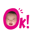 凜旺くんスタンプ（個別スタンプ：2）