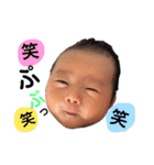 凜旺くんスタンプ（個別スタンプ：14）