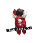 カイラたん（個別スタンプ：6）