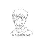 親近感のある顔スタンプ（個別スタンプ：2）