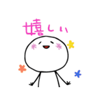 ゆるーいまるーいいきものちゃん（個別スタンプ：6）