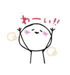 ゆるーいまるーいいきものちゃん（個別スタンプ：7）