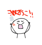 ゆるーいまるーいいきものちゃん（個別スタンプ：10）