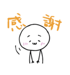 ゆるーいまるーいいきものちゃん（個別スタンプ：15）