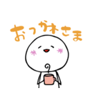 ゆるーいまるーいいきものちゃん（個別スタンプ：16）
