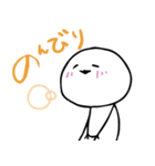 ゆるーいまるーいいきものちゃん（個別スタンプ：17）