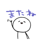 ゆるーいまるーいいきものちゃん（個別スタンプ：20）