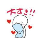 ゆるーいまるーいいきものちゃん（個別スタンプ：29）