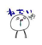 ゆるーいまるーいいきものちゃん（個別スタンプ：31）