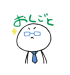 ゆるーいまるーいいきものちゃん（個別スタンプ：32）