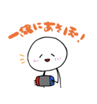 ゆるーいまるーいいきものちゃん（個別スタンプ：38）