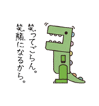 当たり前怪獣 モチロン（個別スタンプ：1）
