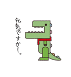 当たり前怪獣 モチロン（個別スタンプ：16）