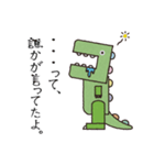 当たり前怪獣 モチロン（個別スタンプ：27）
