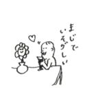 毎日使おう。ほんわかスタンプ（個別スタンプ：11）