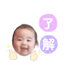 成儀くんスタンプ3（個別スタンプ：1）