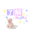 成儀くんスタンプ3（個別スタンプ：3）