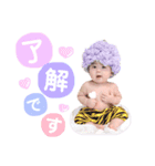 成儀くんスタンプ3（個別スタンプ：4）