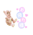 成儀くんスタンプ3（個別スタンプ：7）