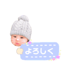 成儀くんスタンプ3（個別スタンプ：9）