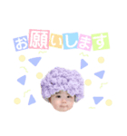 成儀くんスタンプ3（個別スタンプ：10）