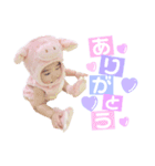 成儀くんスタンプ3（個別スタンプ：12）