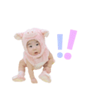 成儀くんスタンプ3（個別スタンプ：16）