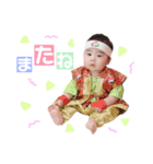 成儀くんスタンプ3（個別スタンプ：18）
