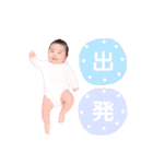 成儀くんスタンプ3（個別スタンプ：21）