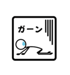 棒人間-01（個別スタンプ：5）