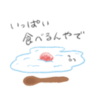 おかゆさん（個別スタンプ：3）