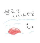 おかゆさん（個別スタンプ：7）