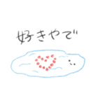 おかゆさん（個別スタンプ：10）