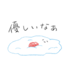 おかゆさん（個別スタンプ：13）
