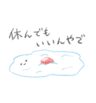 おかゆさん（個別スタンプ：21）