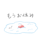 おかゆさん（個別スタンプ：22）