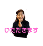 あやこのスタンプ（個別スタンプ：5）