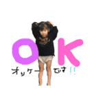 pu＆coco＆kai（個別スタンプ：2）