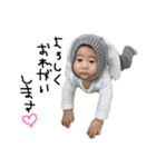 pu＆coco＆kai（個別スタンプ：5）