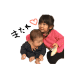 pu＆coco＆kai（個別スタンプ：6）