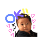 pu＆coco＆kai（個別スタンプ：16）
