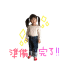 pu＆coco＆kai（個別スタンプ：28）