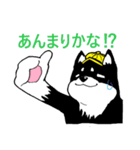 子犬のジロウ（個別スタンプ：3）