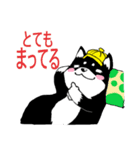 子犬のジロウ（個別スタンプ：6）