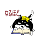 子犬のジロウ（個別スタンプ：14）